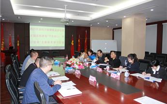 四川省构筑业协会党支部与四川腾博汇游戏官网建设党支部进前进建...