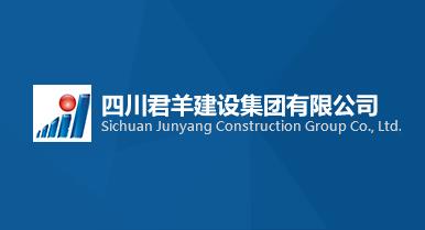 治理班子成员到深圳华为集团进建调查