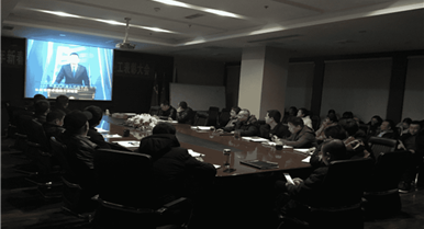 集团公司发展2018年员工培训活动