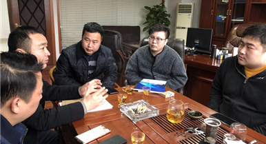 2021年3月5日赴江西省实地调查