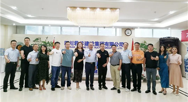 成都南充商会一行走访副会长单元——四川腾博汇游戏官网建设集团...