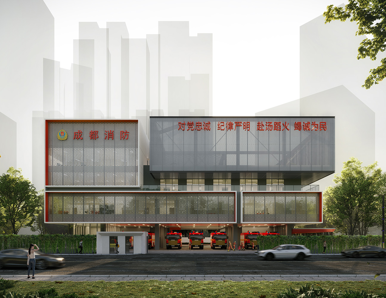 盛国街北侧消防站工程